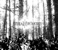 I Am From The Barbaric North